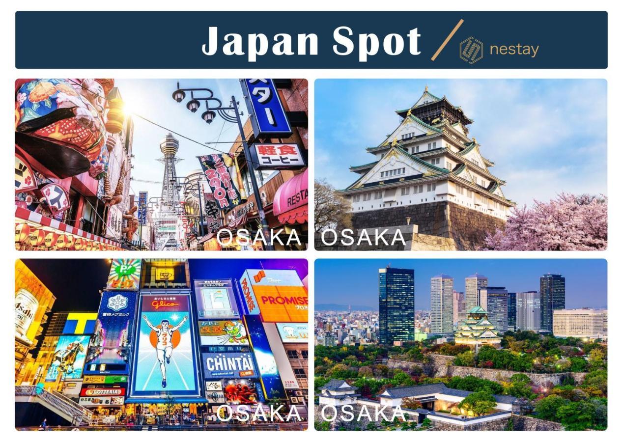 nestay inn tokyo otsuka 403 Eksteriør billede