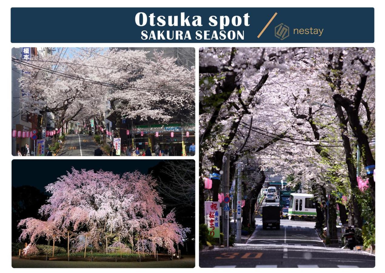 nestay inn tokyo otsuka 403 Eksteriør billede