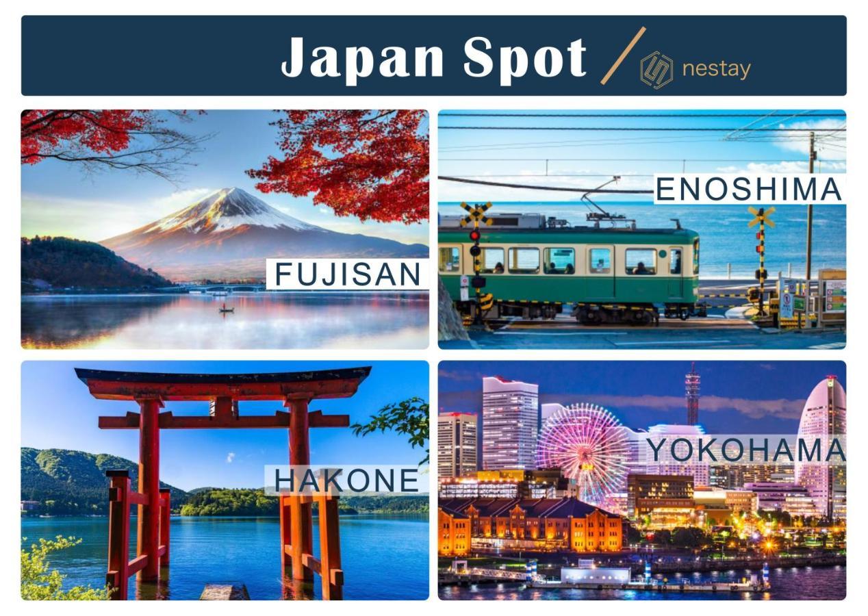 nestay inn tokyo otsuka 403 Eksteriør billede