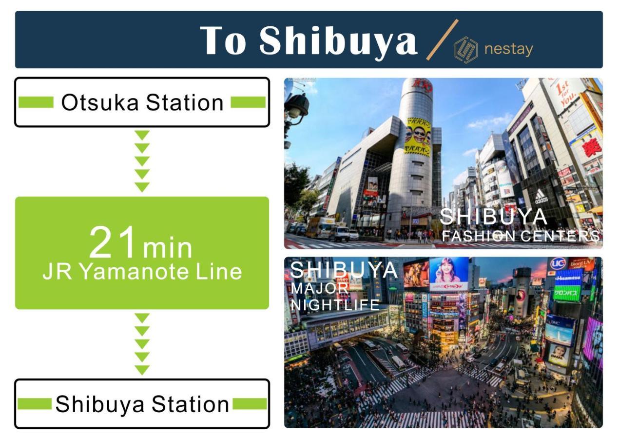 nestay inn tokyo otsuka 403 Eksteriør billede