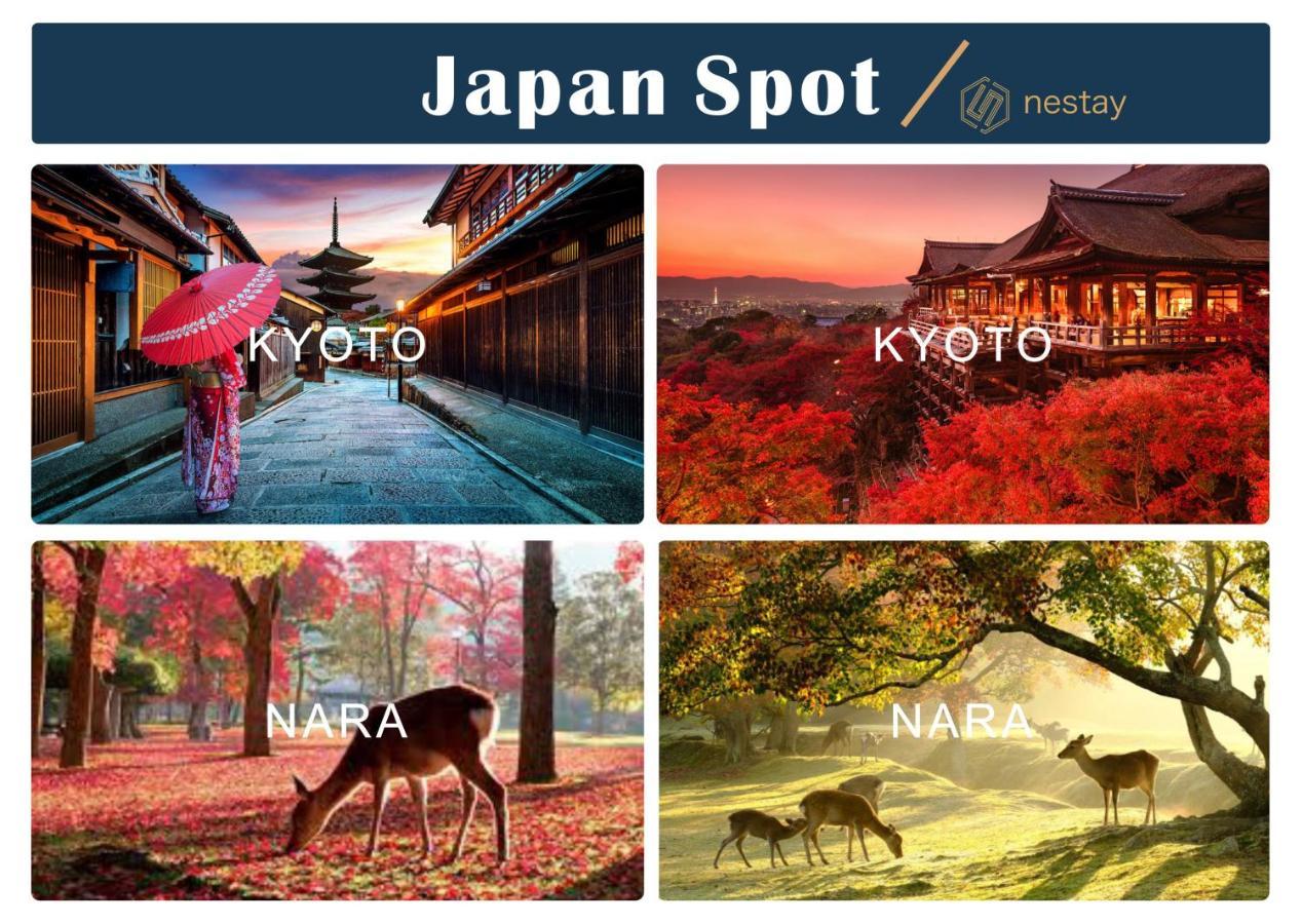 nestay inn tokyo otsuka 403 Eksteriør billede