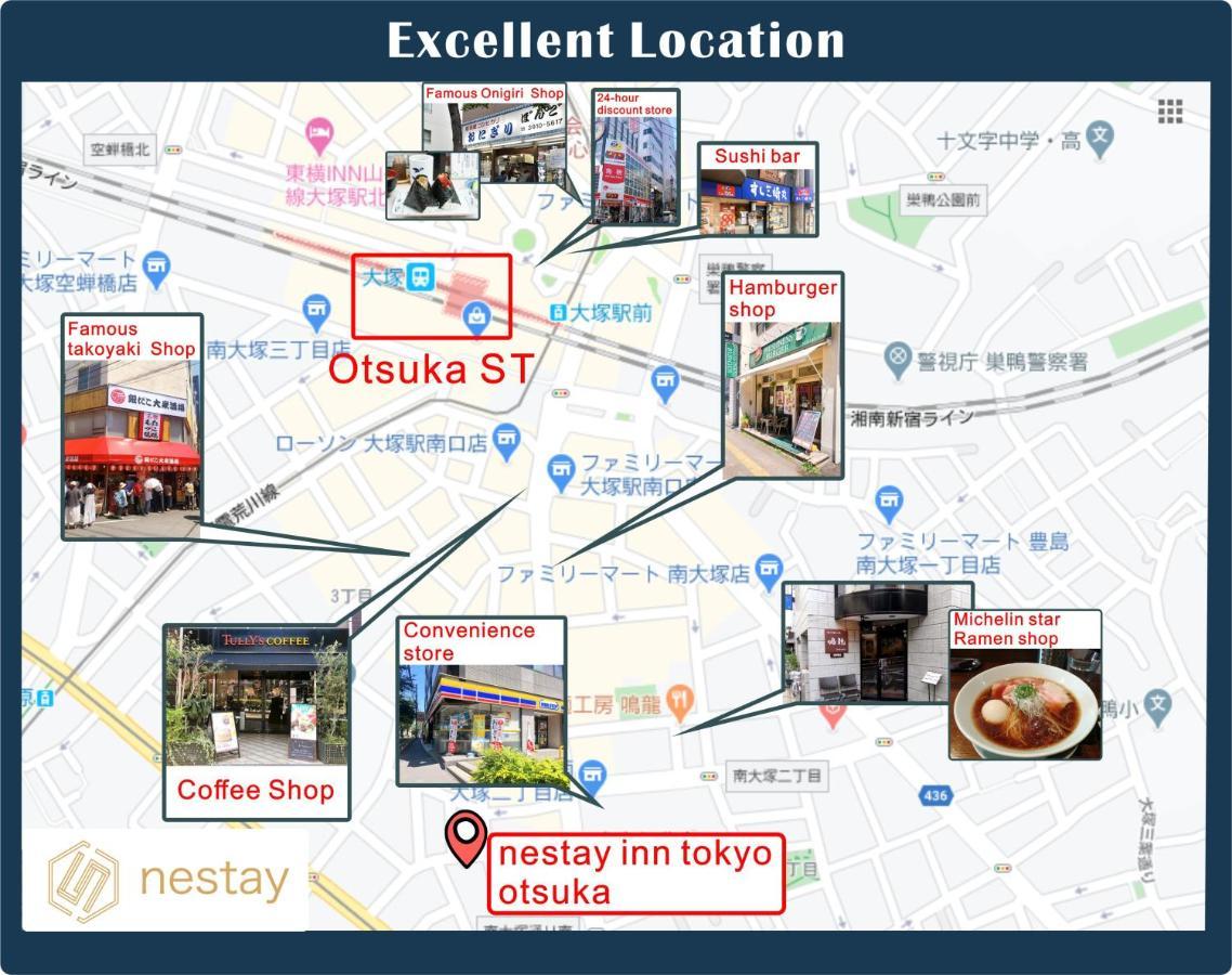 nestay inn tokyo otsuka 403 Eksteriør billede